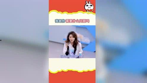 吃瓜娱乐社动态,明星幕后故事大揭秘！