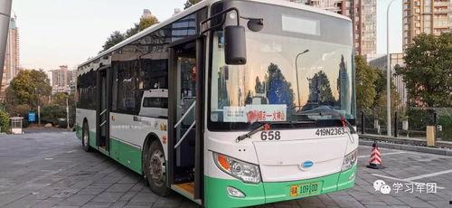 娱乐早班车吃瓜,揭秘娱乐圈最新“瓜”事