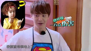 娱乐吃瓜酱杰克