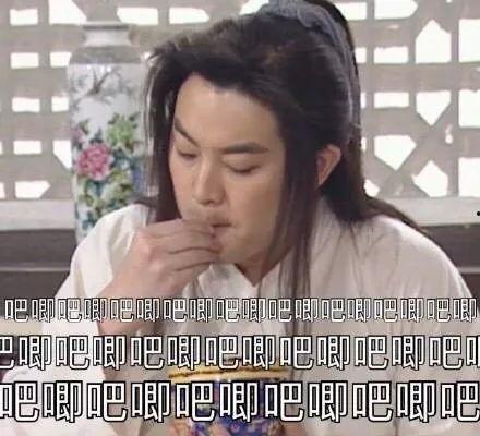 娱乐吃瓜酱谈恋爱